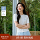 茵曼冰絲薄款麻花針織衫2025夏季女裝新款刺繡圓領(lǐng)短袖寬松上衣 白色 M