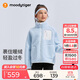 moodytiger兒童羊羔絨外套保暖25年冬季新品男童上衣防風立領挺括女童運動衣