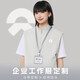 月洛嬋防水軟殼馬甲工作服定制印logo高端企業(yè)公司4s店團隊員工裝背心秋 【三防軟殼/拉鏈口袋】蔚來(lái)灰 2XL