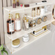梵儷琳（FANLILIN）桌面置物架亞克力分層收納柜家用化妝品擺放架梳妝臺護膚品整理架 白色板-平面款