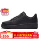 耐克NIKE緩震板鞋女空軍一號 AIR FORCE 1運動(dòng)鞋 DD8959-001黑36.5