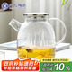蘇氏陶瓷（SUSHI CERAMICS）高硼硅泡茶壺泡花茶耐高溫可煮茶壺不銹鋼蓋1780ml涼水壺BL-0010