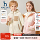 哈吉斯（HAZZYS）品牌童裝男女童外套秋新品防靜電舒適柔軟搖粒絨針織外套 奶油色 155