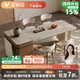 愛(ài)制造 MADE IN LOVE法式中古風(fēng)巖板洞石島臺餐桌一體可伸縮家用胡桃色餐桌椅組合茶桌小戶(hù)型島臺-茶爐款