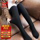 貓人25年新品【加絨加厚光腿神器】女士打底褲襪女保暖顯瘦連褲襪黑