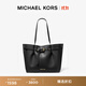 MICHAEL KORS邁克高仕 MK Emilia 大號通勤托特包蝴蝶包手提 黑色 001 大號