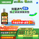 晚安乳膠床墊透氣軟硬適中獨袋彈簧床墊卷包床墊 抑菌卷包款 1800*2000