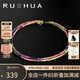 若華（RUOHUA）約2mm40cm彩色刻面迷你小碧璽項鏈女G18K彩寶串珠頸鏈生日禮物