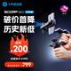 FeiyuTech飛宇蝎子mini2手機穩(wěn)定器 手持云臺 直播 AI智能云臺跟拍 三軸防抖云臺穩(wěn)定器 黑色