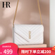 HR赫蓮娜包包女包輕奢時尚單肩包鏈條斜挎包小方包百搭手拿包禮物 白色【小號-夏季款】