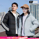 阿迪達(dá)斯（adidas）羽絨服男女25新款冬季運(yùn)動(dòng)休閑服保暖防風(fēng)寬松連帽雙面穿外套夾克 黑色-奇跡銀/雙面穿/曬圖退【10】 M （175/96A）