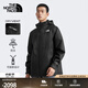 北面（The North Face）沖鋒衣男三合一抓絨內(nèi)膽戶外防水硬殼外套【經(jīng)典款】25新品|8AV7 4H0/宇宙黑 L(尺碼偏大） /175