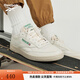 Reebok銳步官方男女CLUB C 85 VINTAGE經(jīng)典復古休閑小白板鞋 100000317 DV6434同款新批次 40.5