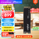 Crucial英睿達 美光P310 2TB SSD固態(tài)硬盤 M.2接口（NVMe PCIe4.0*4）讀速7100MB/s  臺式機筆記本硬盤