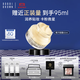芭比波朗（Bobbi Brown）BB妝前柔潤底霜橘子霜保濕隔離妝前乳50ML生日禮物