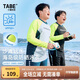 小豬托尼男童泳衣長(zhǎng)袖防曬耐氯兒童游泳衣分體6-12歲青少年泳衣大童泳衣