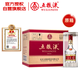 五糧液 普五八代 濃香型白酒 52度 500ml*6 原箱 官方授權(quán)