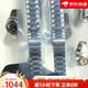 NAVCON適配歐米茄原裝鋼帶海馬150表帶鋼帶男女款Omega 220 231系列 150老款表盤(pán)鋼色 20mm
