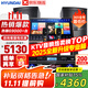HYUNDAI【已售6.9萬單】現(xiàn)代家庭ktv音響套裝 ktv唱歌全套設(shè)備家用三分頻家庭影院家用卡拉ok唱歌全套設(shè)備 【大功率音響】2025尊享版12吋套裝