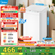 美的（Midea）洗衣機全自動(dòng) 3公斤嬰兒小型迷你波輪母嬰兒童內衣褲襪洗衣機健康除螨洗 以舊換新 家電國家補貼 MB30V21EPLUS
