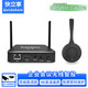 快立享（QuickShare）無(wú)線投屏器4K高清HDMI傳輸音視頻電腦手機(jī)平板筆記本會(huì)議辦公同屏一鍵智投大屏投影儀電視