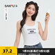三福背心2025夏季英文印花寬肩帶弧擺短款上衣女裝498244 米白色 M