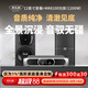 麥樂迪MS1500專業(yè)舞臺音響K歌設備大功率 家用KTV音箱 專業(yè)卡拉OK大型演出會議無源8/10/12/15/18音箱 12寸專業(yè)舞臺箱+MK8100升級款功放