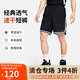 耐克（NIKE）男運動(dòng)褲 夏季針織短褲休閑褲 跑步速干 FN2652-010 黑 2XL