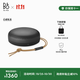 B&O【龔俊代言】Beosound A1 Gen2 可通話便攜戶外防水音響 藍牙音箱 迷你室內低音炮  炭黑色 送禮