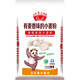?；ㄔ慵矣眯←湻?kg魯花集團出品適用于餃子面條包子饅頭等