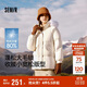 森馬（Semir）森馬羽絨服女中長款大毛領(lǐng)24冬新款工裝風保暖外套109724113016