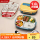 美廚（maxcook）316L不銹鋼飯盒加大5格學生飯盒餐盤1.6L配餐具袋子深藍MCFT6486