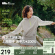 蕉下（beneunder）防曬衣女涉水服防潑水戶(hù)外運動(dòng)水上短WR391淺咖灰-梔花黃L
