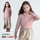 圖圖小象兒童打底衫2026春裝新款寬松女童長(cháng)袖防風(fēng)立領(lǐng)親膚上衣中大童T恤 粉色 140 身高約140cm