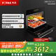 方太（FOTILE）蒸箱嵌入式家用電蒸箱廚房智能NFC精準(zhǔn)控溫100道智能菜單45L容量蒸箱 SCD45-EX1.i 家用45L大容量蒸箱
