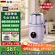 谷格（GUGE）德國 輕音 破壁機家用2025新款五谷雜糧多功能 小型1-2人 豆漿機全自動(dòng)免煮 流食料理機流食破壁機 生熟可打細膩GG628G