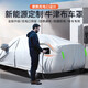 速馳新能源汽車(chē)車(chē)衣全車(chē)罩通用遮陽(yáng)防曬防雨隔熱防雪防塵加厚牛津布套銀色【牛津布升級加厚】新能源車(chē)專(zhuān)用車(chē)罩【定制品】下單請備注車(chē)型年款