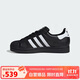 三葉草（Adidas）阿迪達(dá)斯ADIDAS 三葉草男女SUPERSTAR運(yùn)動(dòng)板鞋 JI0079  42 