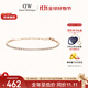 丹尼爾惠靈頓（DanielWellington）dw手鏈女 星光網(wǎng)球手鏈玫瑰金生日禮物送女友