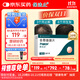 【原研進(jìn)口】保法止 非那雄胺片 1mg*28片/盒  6盒裝