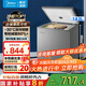 美的（Midea）冰柜家用商用冷柜冷藏冷凍保鮮兩用柜小型冰柜節(jié)能省電一級能效小冰箱臥式冰柜政府國家補貼20% 爆款熱銷- 143升 減霜80%