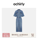 歐時(shí)力OCHIRLY 工風(fēng)短袖牛仔連衣裙長(zhǎng)裙休閑復(fù)古潮流女士春夏季 牛仔藍(lán) M
