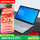 得峰15.6英寸大屏全尺寸背光鍵盤(pán) 補貼 英特爾游戲筆記本電腦 13代超輕薄性能本 固態(tài)硬盤(pán)256G