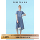 茶·愫【度假系列】puretea茶愫鏤空花邊連衣裙女收腰a字裙2024夏季新款 湖藍 M