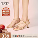 他她（TATA）高跟一字帶涼鞋女鞋法式復古綁帶涼鞋2025秋新款 杏色 37