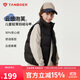 坦博爾兒童羽絨馬甲男童女童短款舒適中大童保暖背心330125Z 黑色 140 