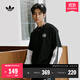 adidas經(jīng)典純棉運動上衣圓領(lǐng)短袖T恤男女夏季新款阿迪達斯三葉草   黑色   M