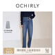 OCHIRLY 純棉直筒牛仔長褲女復(fù)古松弛感美拉藍(lán)流行早秋新品 牛仔藍(lán) S