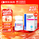 齊魯 納信得 富馬酸替諾福韋二吡呋酯片0.3g*30片/盒x5盒裝