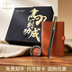 派克（PARKER）鋼筆馬年限定高端輕奢禮盒成年學(xué)生墨水套裝男女生簽字筆商務(wù)送禮生日伴手禮品馬到功成文創(chuàng  )刻字 威雅黑金夾寶珠筆【定制刻字·馬到功成禮盒】